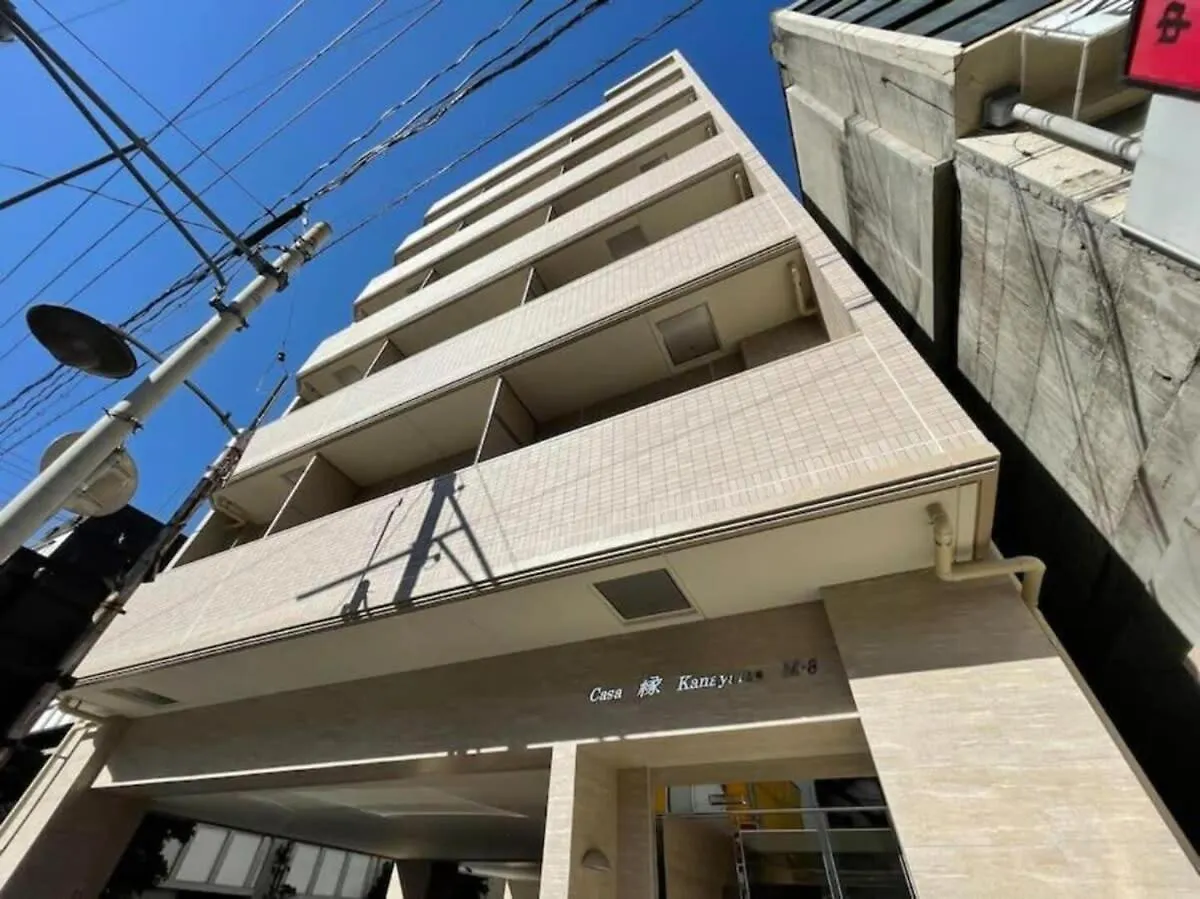 Διαμέρισμα Casaen - Cozy 1Br Apt Near Hondori District For 6 Ppl Χιροσίμα Ιαπωνία